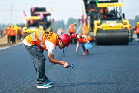 南宫国际(中国区)-官方网站